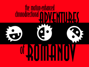 Лого Adventures of Romanov